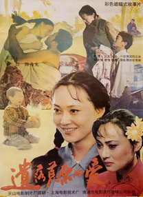 宝贝张开腿让我添下边三个人一起